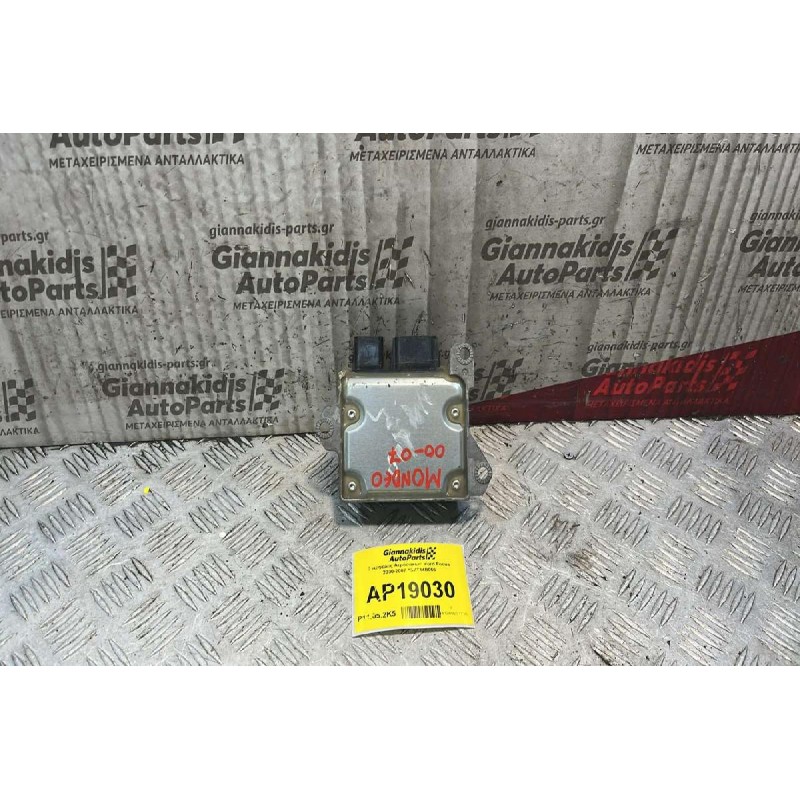 Εγκέφαλος Αερόσακων  Ford Mondeo 2000-2007 1S7T14B056