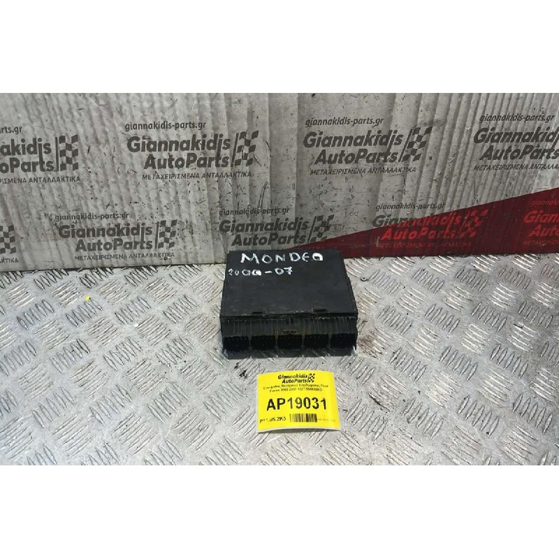 Εγκέφαλος Κεντρικού Κλειδώματος Ford Mondeo 2000-2007 1S7T15Κ600KD