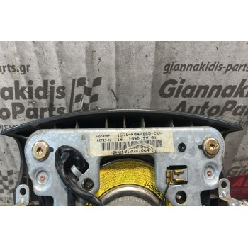Αερόσακος Οδηγού Ford Mondeo 2000-2007 1S71F042B85
