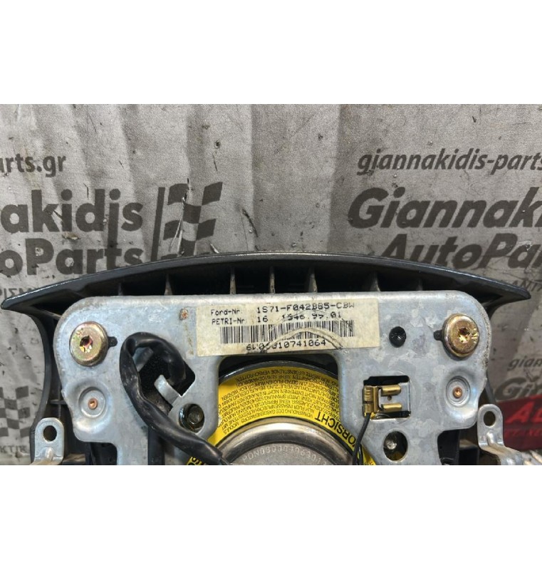 Αερόσακος Οδηγού Ford Mondeo 2000-2007 1S71F042B85