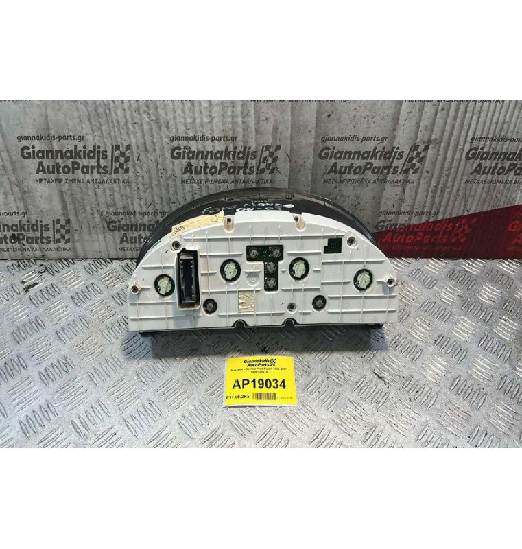 Καντράν - Κοντέρ Ford Mondeo 2000-2007 1S7F108412