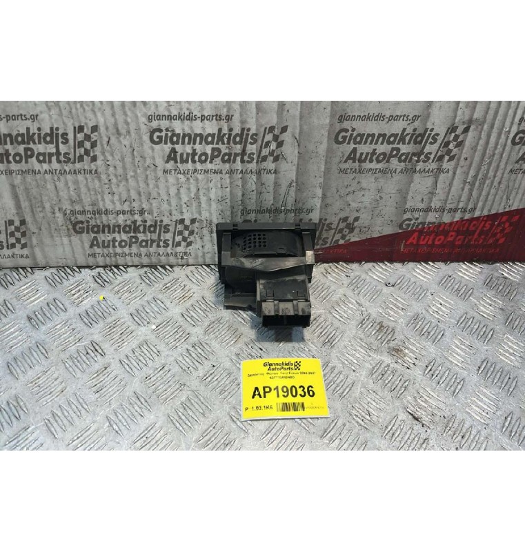 Διακόπτες  Φώτων  Ford Mondeo 2000-2007 4S7T13A024BD