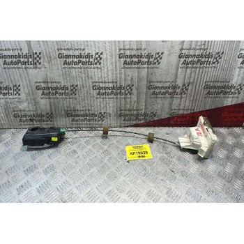 Ηλεκτρομαγνητική Κλειδαριά & Εσωτερικό Χερούλι Πίσω Αριστερά 3pins Ford Mondeo 2000-2007 XS41A26413CG