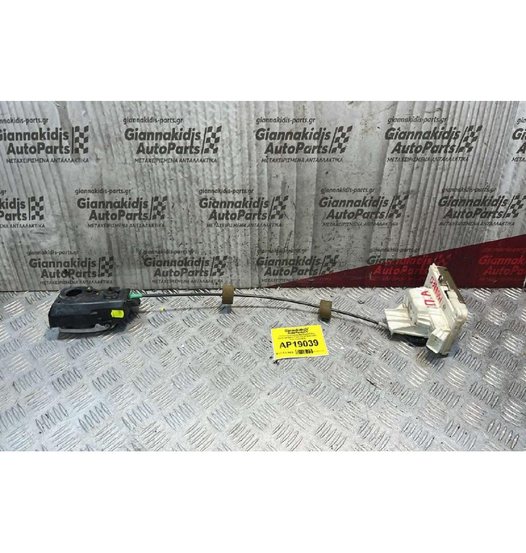 Ηλεκτρομαγνητική Κλειδαριά & Εσωτερικό Χερούλι Πίσω Αριστερά 3pins Ford Mondeo 2000-2007 XS41A26413CG