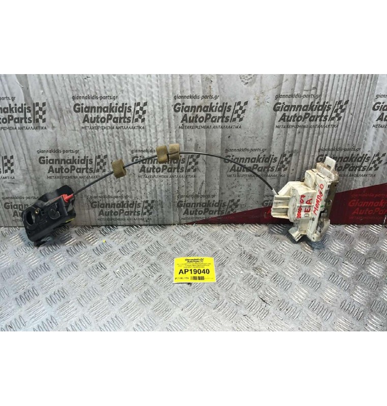 Ηλεκτρομαγνητική Κλειδαριά & Εσωτερικό Χερούλι Εμπρός Αριστερά 8pins Ford Mondeo 2000-2007 XS41A21813DE