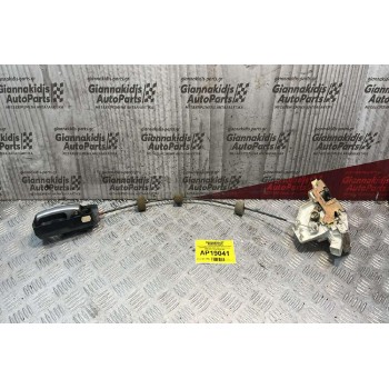 Ηλεκτρομαγνητική Κλειδαριά & Εσωτερικό Χερούλι Εμπρός Δεξιά 3pins Ford Mondeo 2000-2007 1S7AF21812KA