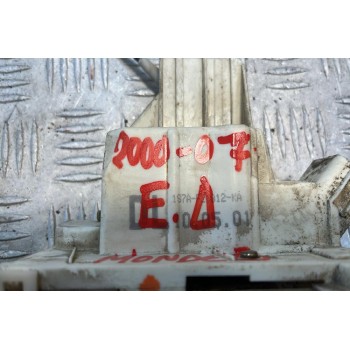 Ηλεκτρομαγνητική Κλειδαριά & Εσωτερικό Χερούλι Εμπρός Δεξιά 3pins Ford Mondeo 2000-2007 1S7AF21812KA