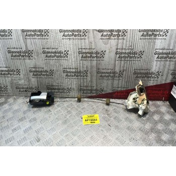 Ηλεκτρομαγνητική Κλειδαριά & Εσωτερικό Χερούλι Πίσω Δεξιά 3pins Ford Mondeo 2000-2007 XS41A26412CG