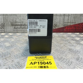 Αντλία Κεντρικού Κλειδώματος Mercedes-Benz S Class W220 1998-2006 0132006359