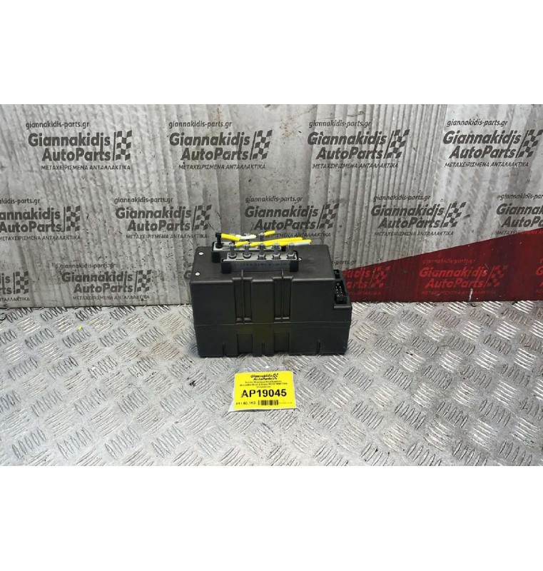 Αντλία Κεντρικού Κλειδώματος Mercedes-Benz S Class W220 1998-2006 0132006359