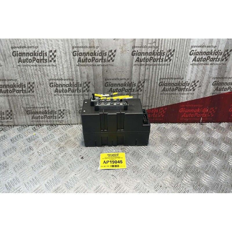 Αντλία Κεντρικού Κλειδώματος Mercedes-Benz S Class W220 1998-2006 0132006359
