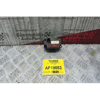 Ρολόι  Ford Mondeo 2000-2007 1S7115000AF