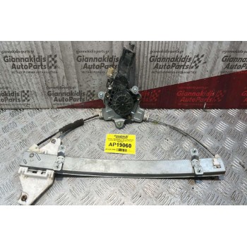 Γρύλλος - Μηχανισμός με Μοτέρ Παραθύρου Εμπρός Αριστερά 2pins Hyundai Accent 1998-2002