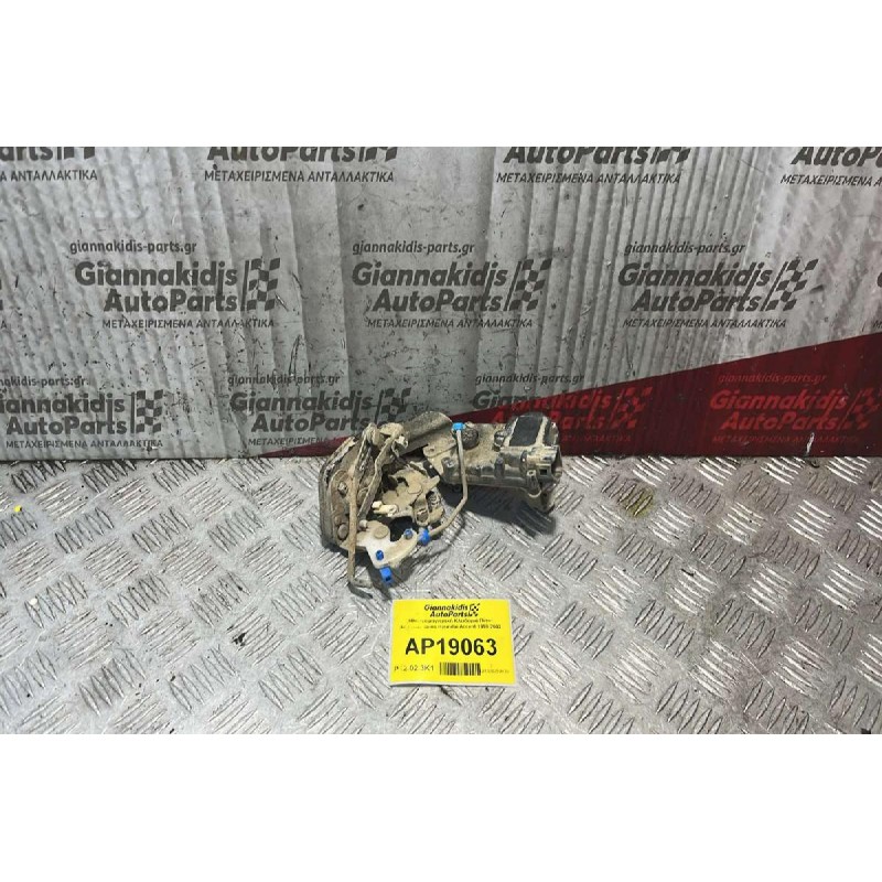 Ηλεκτρομαγνητική Κλειδαριά Πίσω Αριστερά 2pins Hyundai Accent 1998-2002