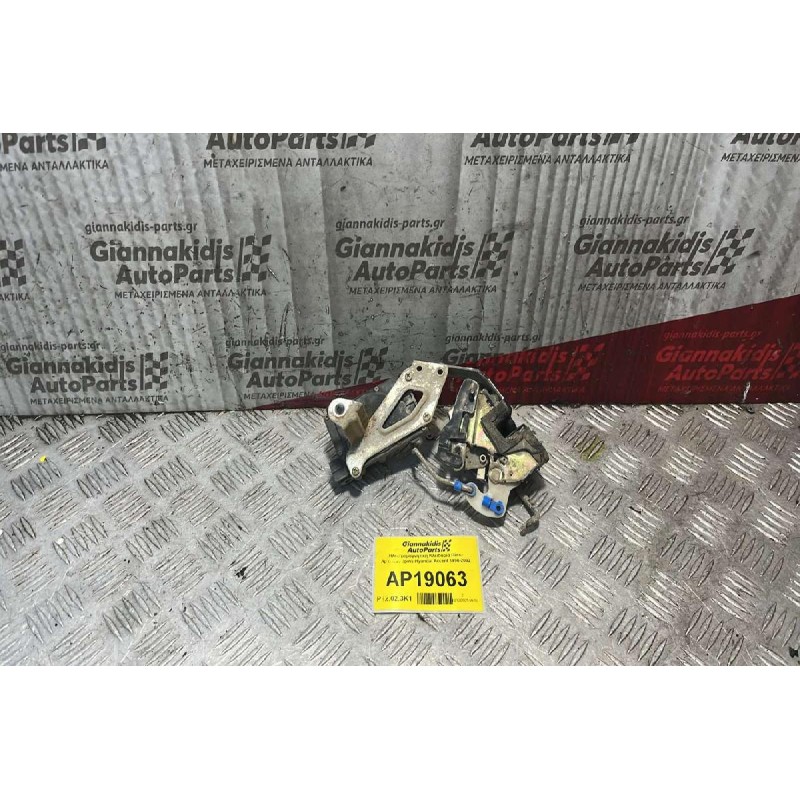 Ηλεκτρομαγνητική Κλειδαριά Πίσω Αριστερά 2pins Hyundai Accent 1998-2002