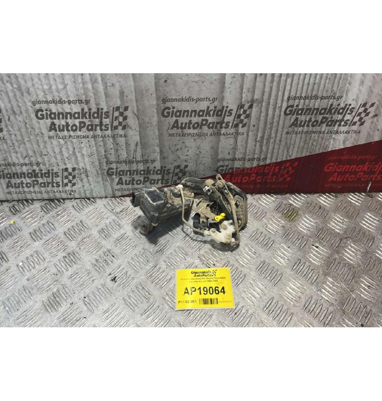 Ηλεκτρομαγνητική Κλειδαριά Πίσω Δεξιά Hyundai Accent 1998-2002