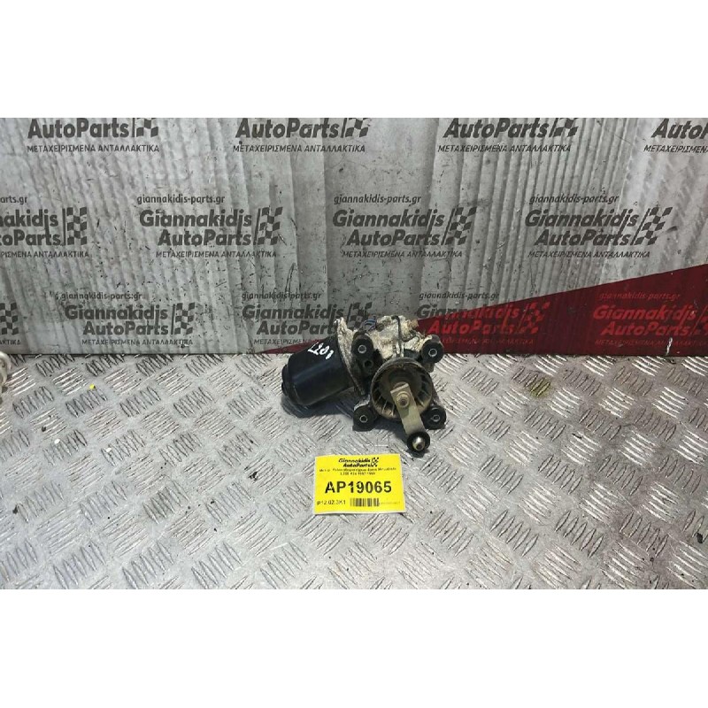 Μοτέρ  Υαλοκαθαριστήρων 4pins Mitsubishi L200 K74 1997-1999