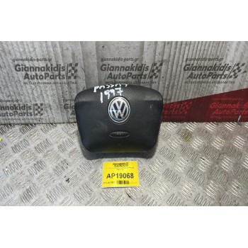 Αερόσακος Οδηγού Volkswagen Passat 1997-2000