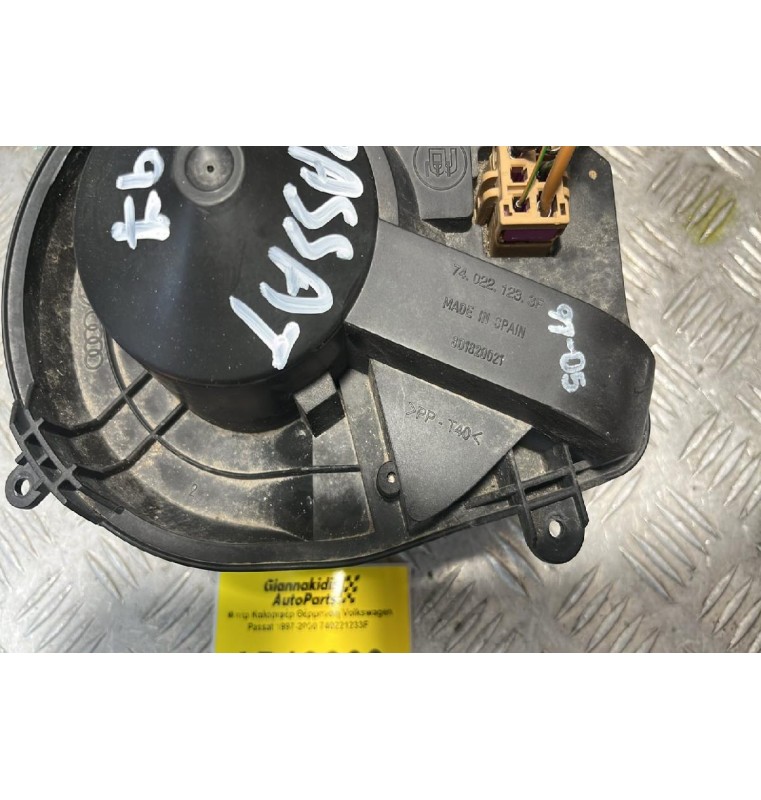 Μοτέρ Καλοριφέρ Θέρμανση Volkswagen Passat 1997-2000 740221233F