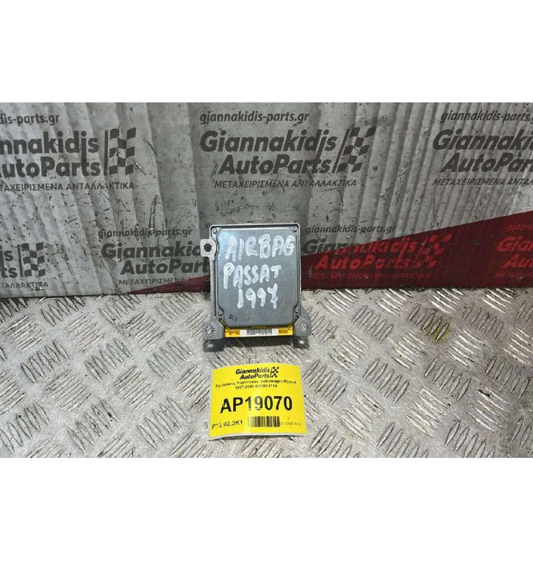 Εγκέφαλος Αερόσακων Volkswagen Passat 1997-2000 0285001174