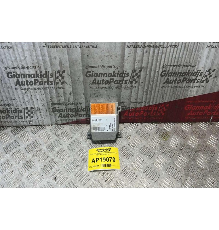 Εγκέφαλος Αερόσακων Volkswagen Passat 1997-2000 0285001174