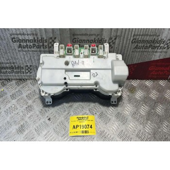 Καντράν - Κοντέρ Toyota RAV 4 2000-2003 8380042861