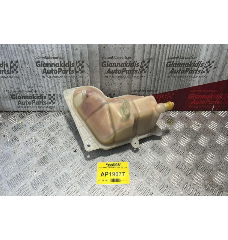 Δοχείο Νερού Volkswagen Passat 1997-2000