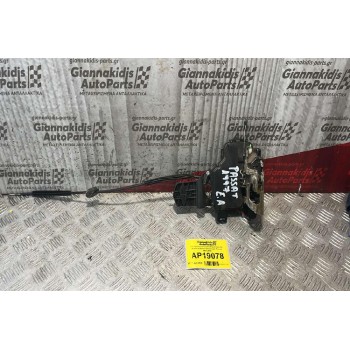 Hλεκτρομαγνητική Κλειδαριά Εμπρός Αριστερά 8pins Volkswagen Passat 1997-2000