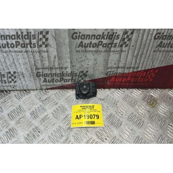 Διακόπτες Ρύθμισης Ηλεκτρικών Καθρεπτών Volkswagen Passat 1997-2000 3B1959565