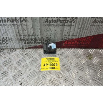 Διακόπτες Ρύθμισης Ηλεκτρικών Καθρεπτών Volkswagen Passat 1997-2000 3B1959565