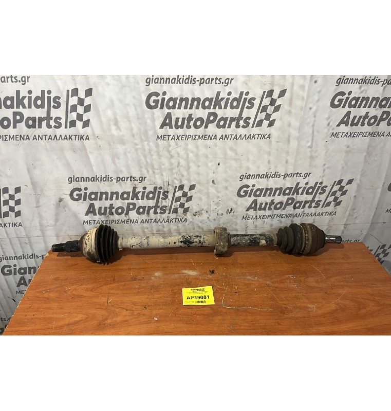 Ημιαξόνιο Δεξί Μακρύ Opel Vectra C Αρ.Κινητήρα Z18XE 2002-2008