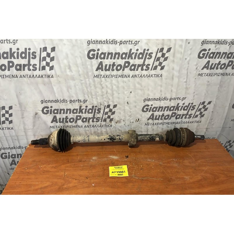 Ημιαξόνιο Δεξί Μακρύ Opel Vectra C Αρ.Κινητήρα Z18XE 2002-2008