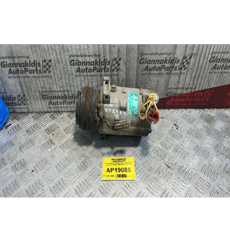 Κομπρεσέρ Aircondition  Opel Vectra C Αρ. Κινητήρα Z18XE 2002-2008 24411270