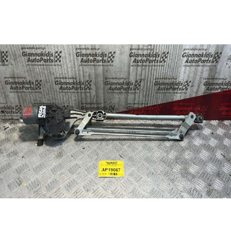 Μοτέρ  Υαλοκαθαριστήρων Εμπρός Mε Μπράτσα Ford Focus 2004-2008