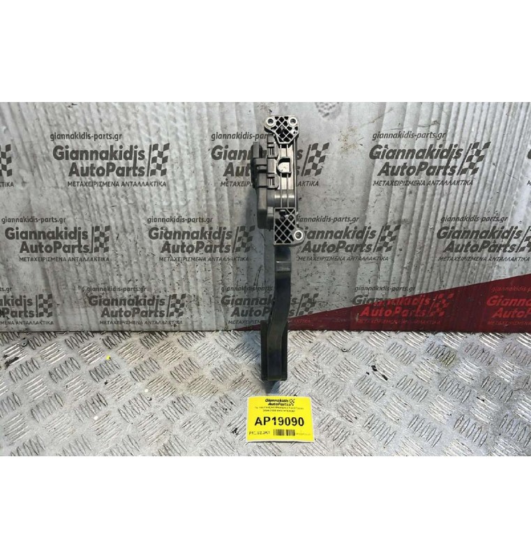 Πεντάλ Γκαζιού Ηλεκτρικό Ford Focus 2004-2008 4M519F836AH