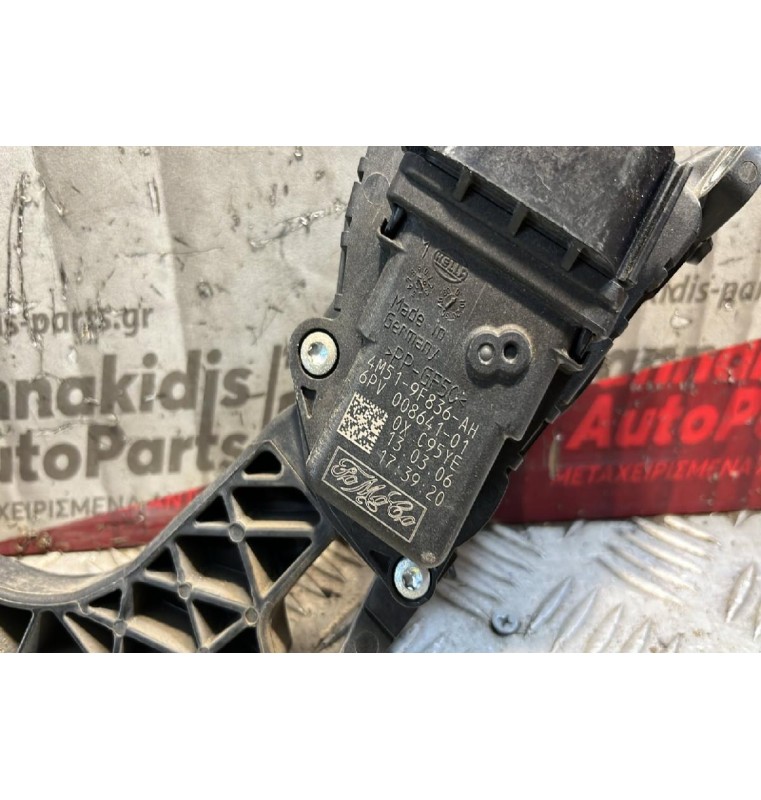 Πεντάλ Γκαζιού Ηλεκτρικό Ford Focus 2004-2008 4M519F836AH