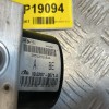Μονάδα ABS Ford Focus 2004-2008 3M512M110JA