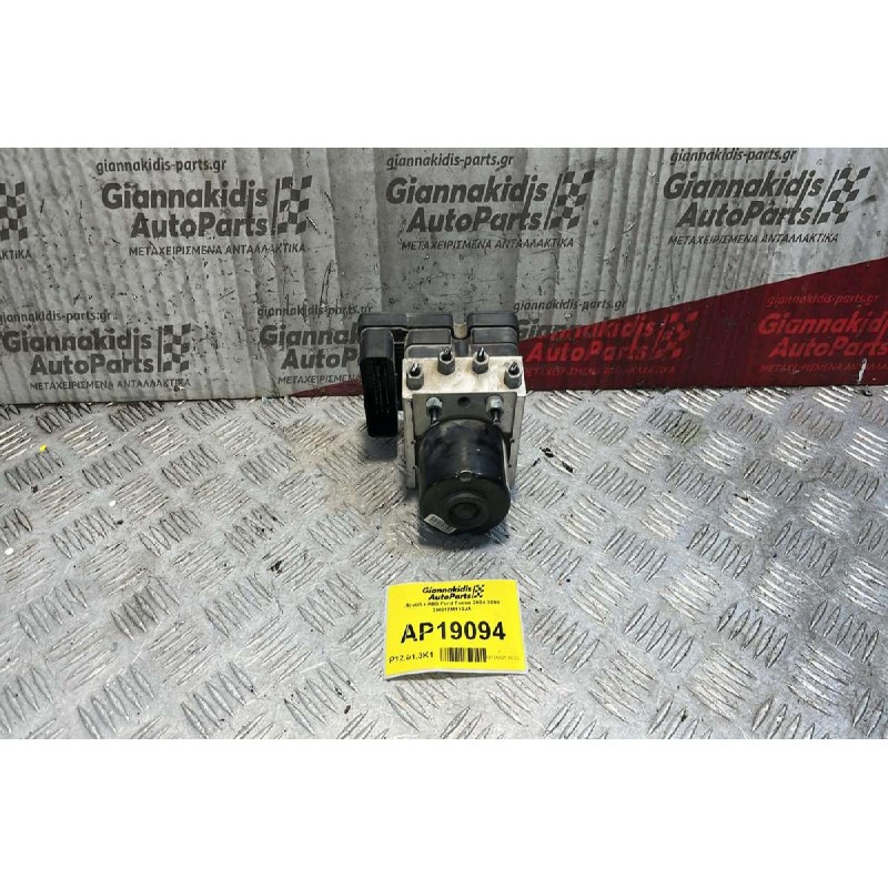Μονάδα ABS Ford Focus 2004-2008 3M512M110JA