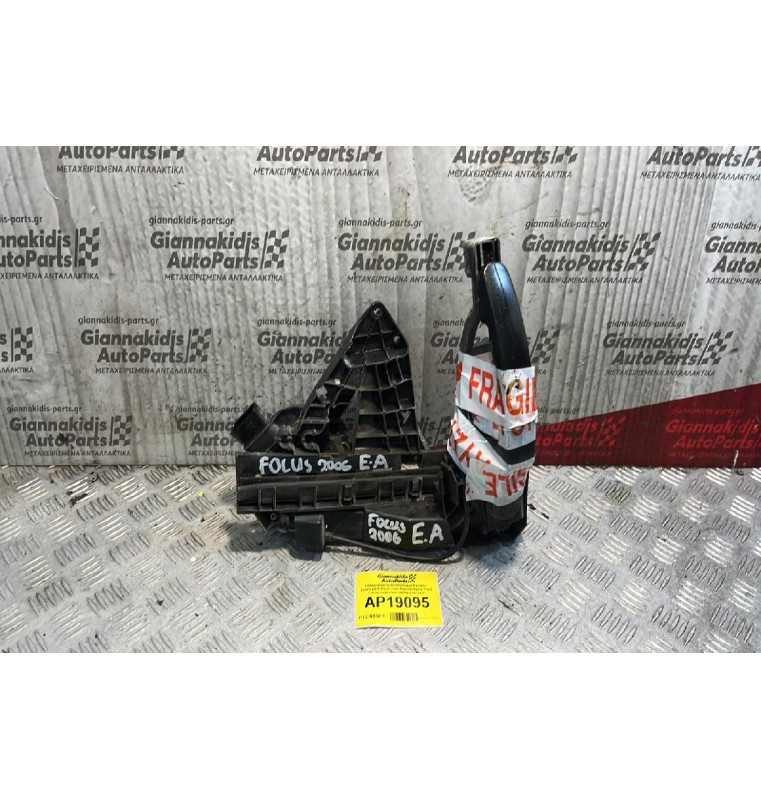 Ηλεκρομαγνητική Κλειδαριά Εμπρός Αριστερά & Εξωτερικό Χερούλι 6pins Ford Focus 2004-2008 3M5AH21813EH