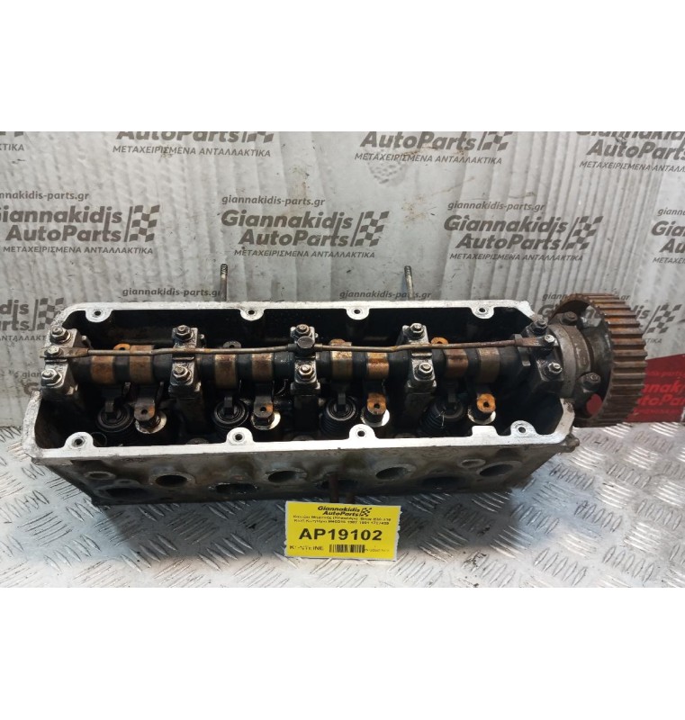 Καπάκι Μηχανής (Κεφαλάρι)  Bmw E30 316 Κωδ.Κινητηρα M40B16 1987-1991 1727459