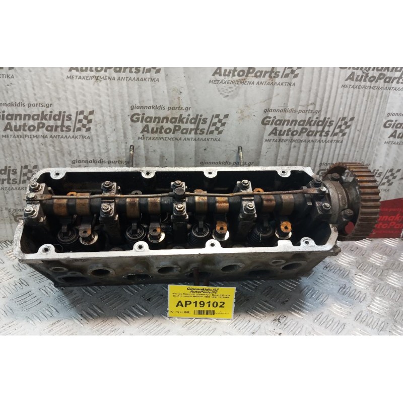 Καπάκι Μηχανής (Κεφαλάρι)  Bmw E30 316 Κωδ.Κινητηρα M40B16 1987-1991 1727459