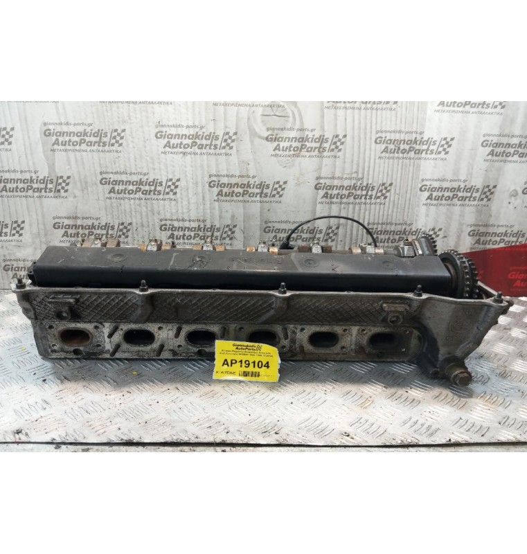 Καπάκι Μηχανής (Κεφαλάρι) Bmw E36 Κωδ.Κινητηρα M50B20 1992-1999 1738744