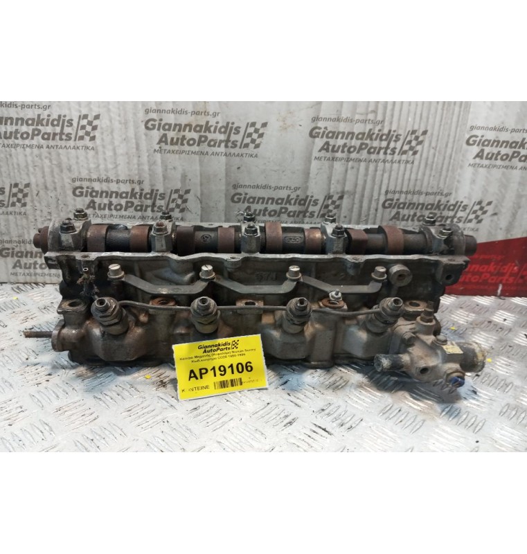 Καπάκι Μηχανής (Κεφαλάρι) Nissan Sunny Κωδ.κινητηρα CD20 1990-1995