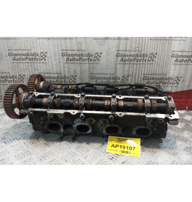 Καπάκι Μηχανής (Κεφαλάρι) Nissan Sunny Κωδ.κινητηρα CD20 1990-1995