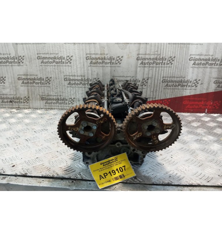 Καπάκι Μηχανής (Κεφαλάρι) Nissan Sunny Κωδ.κινητηρα GA18 1990-1995