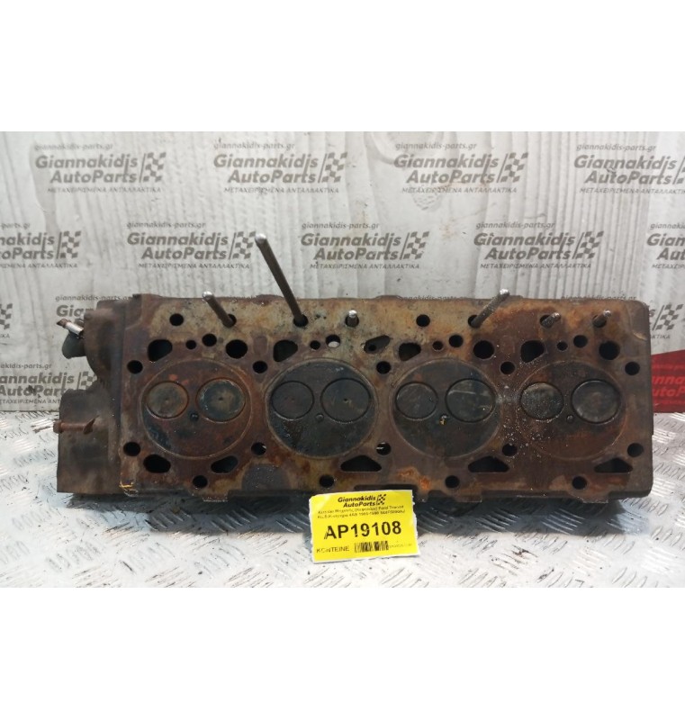 Καπάκι Μηχανής (Κεφαλάρι) Ford Transit Κωδ.Κινητηρα 4ΑΒ 1986-1990 844F6090AJ