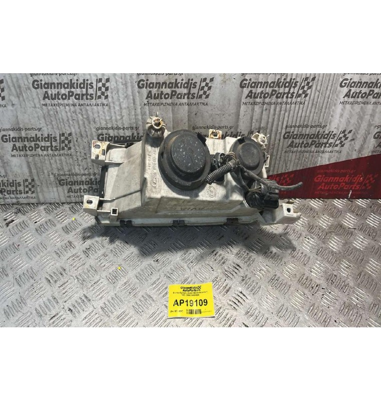 Φανάρι Εμπρός Δεξιά Skoda Octavia 4 1997-2004 24608600