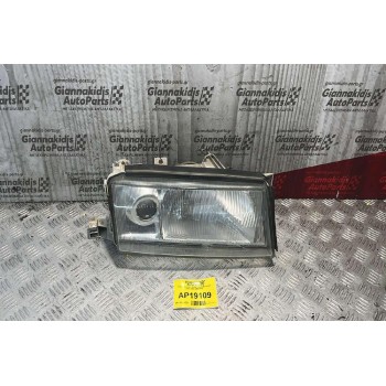 Φανάρι Εμπρός Δεξιά Skoda Octavia 4 1997-2004 24608600