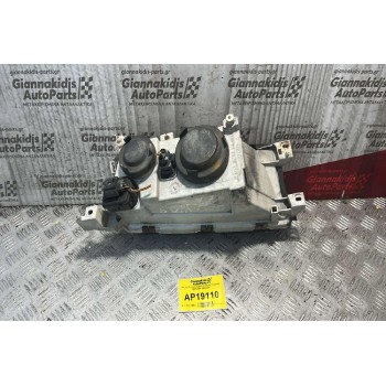 Φανάρι Εμπρός Αριστερά Skoda Octavia 4 1997-2004 24608500