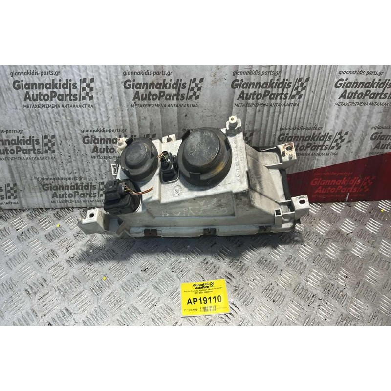 Φανάρι Εμπρός Αριστερά Skoda Octavia 4 1997-2004 24608500